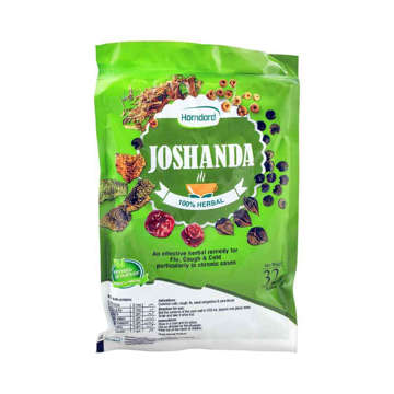 Picture of Hamdard Joshanda Jadi Booti 32g